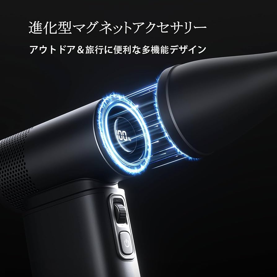 Amazon | JISULIFE 5 in 1 多機能 ハンディファン 【2025年